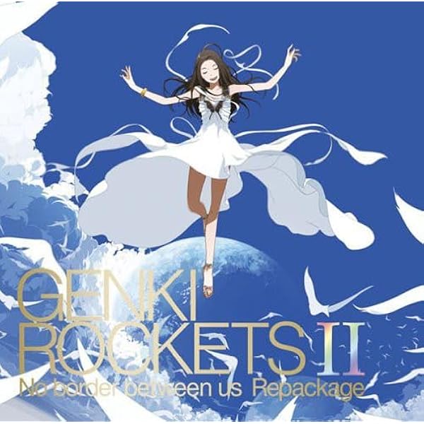 Amazon.co.jp: Heavenly Star/Breeze: ミュージック