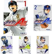 ダイヤのA actⅡ 1-20巻 新品セット