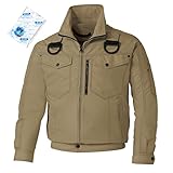 空調服 作業服 空調風神服 サンエス フルハーネス用ブルゾン(ファンなし/単品/保冷剤2個付)<099-KU95100F-H> (LL, 21-カーキ)