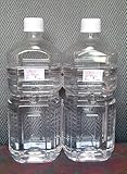 固まるハーバリウム COOL A*RT 3Dプレミアム 1.6Ｌ (A液800ｍｌ・B液800ｍｌ)