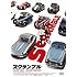 スクランブル(DVD)