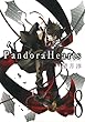 PandoraHearts 8巻 (デジタル版Gファンタジーコミックス)