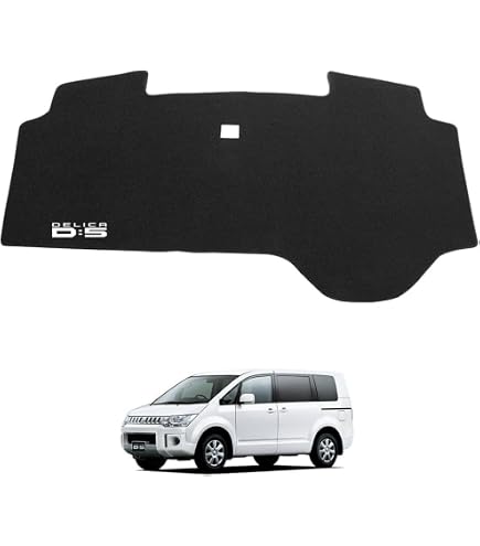 Amazon.co.jp: 三菱 デリカ D5 D5-R 専用 ダッシュボードマット DELICA