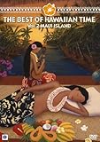 THE BEST OF HAWAIIAN TIME VOL.2 MAUI ISLAND