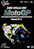 2008MotoGP Round 18 �o�����V�AGP