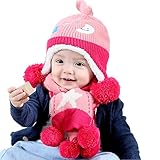 (よキーよ)Yokeeyo 耳あてニット帽 マフラー レッグウォーマーのセット 可愛い耳付き帽子 毛糸　ボンボン付き ニットキャップ　ベビー用ハット 赤ちゃん 子供　秋冬 防寒 スタイリッシュ ２点セ