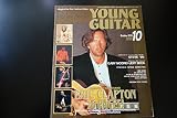 YOUNG GUITAR ヤングギター 1993年 10月号