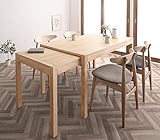 手軽に伸縮自在スライド式ダイニング5点セット 天然木 【テーブル(幅135-235cm)1＋チェア4】 (チェアカラー：チャコールグレー4脚)