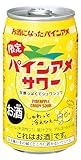 パインアメサワー 缶 350ml×24本