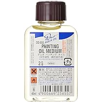 ホルベイン アクアオイルカラー デュオ 20色セット他 Amazon | ホルベイン アクアオイルカラーDUO DU931 10ml
