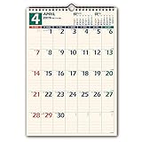 能率 NOLTY 2019年 カレンダー 壁掛け32 B4 C128 ([カレンダー])