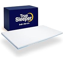 Amazon｜【公式】【TV放映中】トゥルースリーパー プレミアリッチ pr2