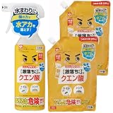 レック 激落ちくん クエン酸 スプレー