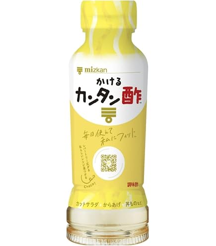 食品 ミツカン カンタン黒酢 500mlペットボトル×12本入| 送料無料 調味