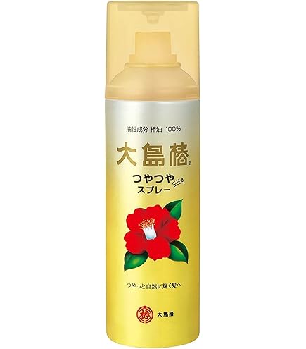 Amazon | 【まとめ買い】 資生堂プロフェッショナル ハートオブザ