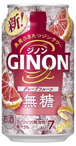【無糖】GINON グレープフルーツ 350ml アサヒ チューハイ ジノン 甘くない【無糖】GINON グレープフルーツ 350ml アサヒ チュ…