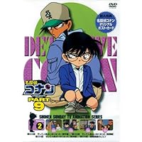 (未使用･未開封品)名探偵コナンPART7 Vol.2 [DVD] Amazon.co.jp: 名探偵コナンPART7 Vol.2 [DVD] : 高山みなみ