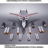DX超合金 VF-1対応ミサイルセット『超時空要塞マクロス』(魂ウェブ商店限定)