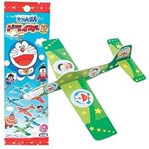 51ml1mSWQDL._AC_UL210_SR210,