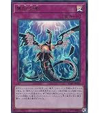 Amazon.co.jp: 遊戯王 RC03-JP010 灰流うらら (日本語版 ウルトラレア