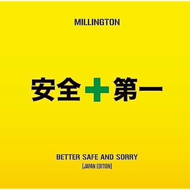 正規版未開封希少!! OST インファナルアフェア 無間序曲 ★11077 正規版未開封希少!! OST インファナルアフェア 無間序曲 ☆11077 CD