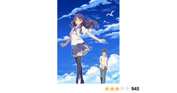 Amazon Amazon Co Jp限定 打ち上げ花火 下から見るか 横から見るか オリジナル特典 描き下ろしイラスト使用 なずな等身大タペストリー キャラクター なずな 付 完全生産限定版 Blu Ray アニメ