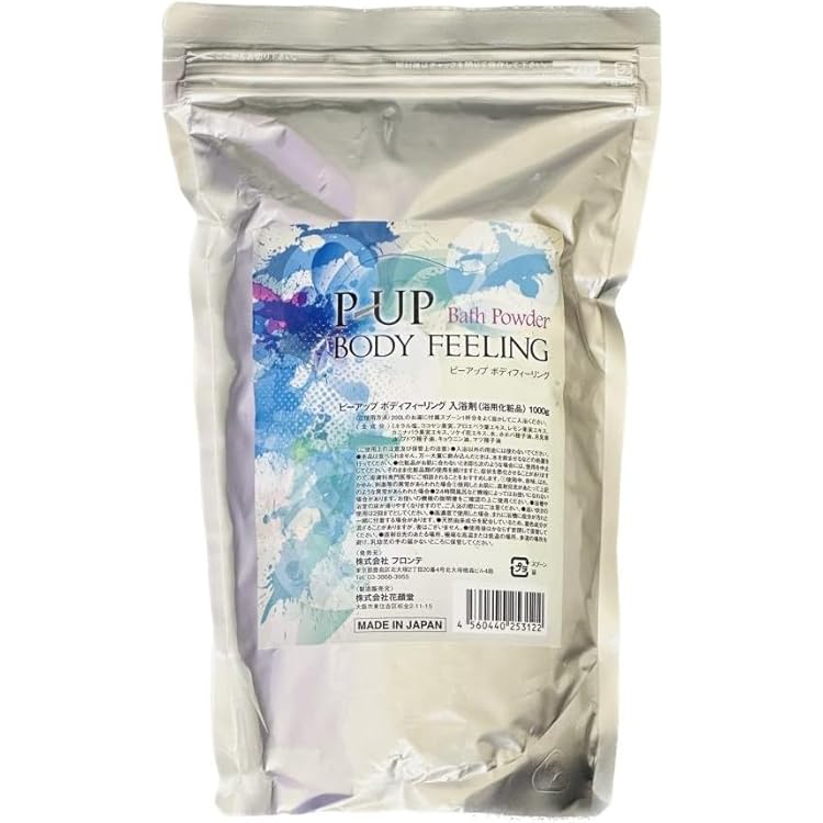 Amazon | 株式会社フロンテ P-UP ボディーフィーリング 1000g | P-UP
