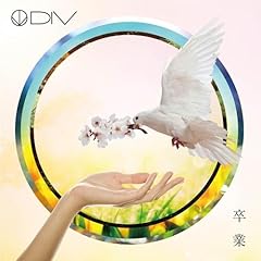 SEASONS / DIV