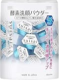 スイサイ ビューティクリア パウダーウォッシュN 0.4g×32個入×10個セット