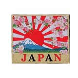 旭日旗 Mt.FUJI JAPAN ワッペン パッチ 刺繍 旭光 太陽光 日本 富士山 PJ40-TZ ベルクロ付き 国旗 自衛隊グッズ マルチカラー