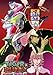 TIGER&BUNNY(タイガー&バニー) 7 (初回限定版) [Blu-ray]