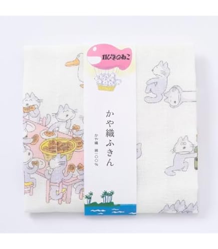 Amazon.co.jp: 初版本まんがサガワさん 佐川一政 : ホーム＆キッチン