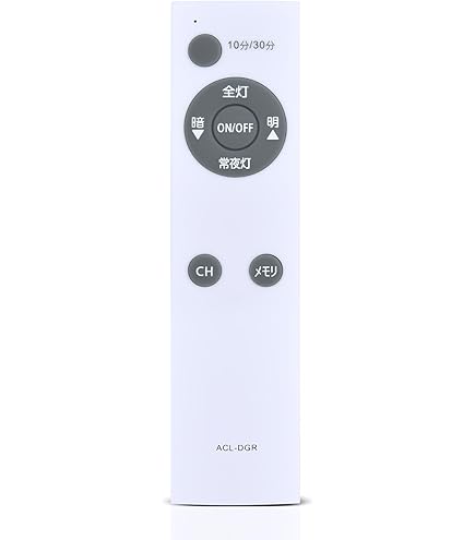 Amazon | 【代替リモコン188】TOWA TM-11R-1 US-11R-1 互換 アドライト