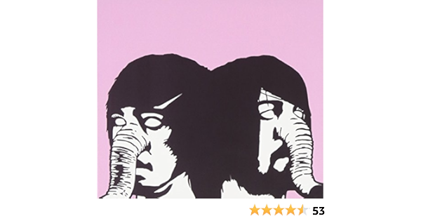 Amazon You Re A Woman I M A Machine Death From Above 1979 輸入盤 ミュージック