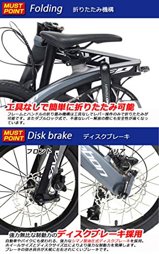 通勤で活躍】電車に乗せられる折り畳み自転車人気おすすめ商品10選