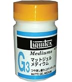 Amazon | リキテックス(Liquitex) アクリル絵具ヘビージェル