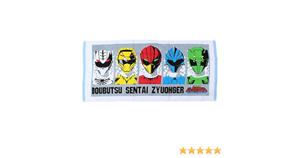 Amazon Co Jp 動物戦隊ジュウオウジャー フェイスタオル 約34 75cm ワンサイズ マルチカラー ホーム キッチン