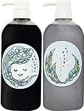 フェルミナ 利尻こんぶ 海洋深層水 シャンプー 700ml & トリートメント 700g 本体セット