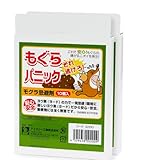 もぐらパニック (2箱セット)
