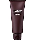 Amazon | 無印良品 薬用リンクルブライトオールインワンクリーム 150g