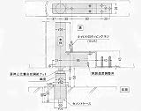 ニュースター　Light hinge NCH