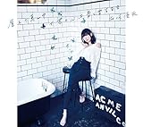 屋上の真ん中 で君の心は青く香るまま (初回限定盤A)CD+BD