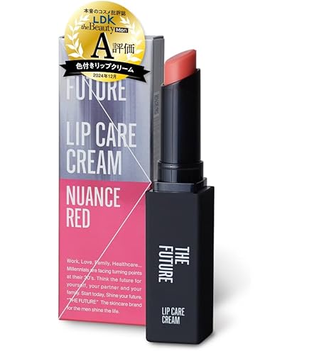 Amazon.co.jp: THE FUTURE リップクリーム 色つきリップ 保湿 メンズ