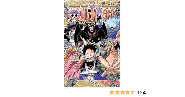 ブルー系 今日の超目玉 ワンピース 1 87巻 54巻はありません セット販売 少年漫画 本 音楽 ゲームブルー系 12 600 Www Dawajen Bh