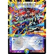 51mmtV5e49L._AC_UL210_SR210,