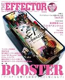 The EFFECTOR BOOK Vol.65 (SHINKO MUSIC MOOK)