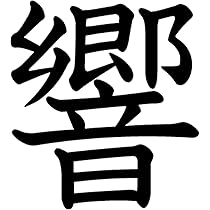 51mnKwsVuuL._AC_UL210_SR210,