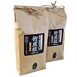 竹炭粒(国産) 1kg×2個セット プランター・ガーデニング用の化粧石、鉢底石の代わりプラス脱臭、調湿の一石二鳥炭!