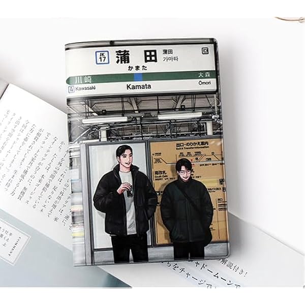 韓国語版] ファミレス行こ。下 *初回特典は終了いたしました (韓国版