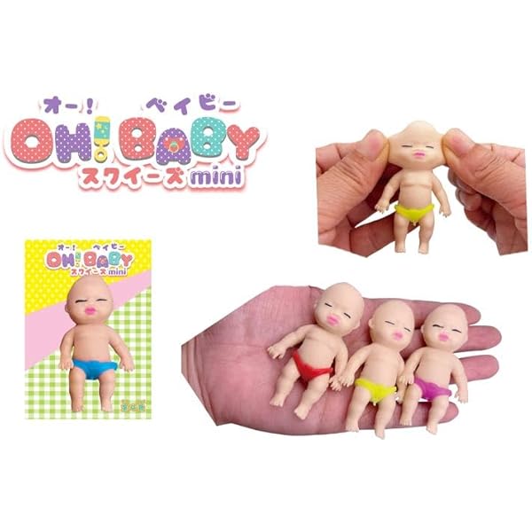 Amazon | オー！ベイビースクイーズmini バラ12個セット（色柄